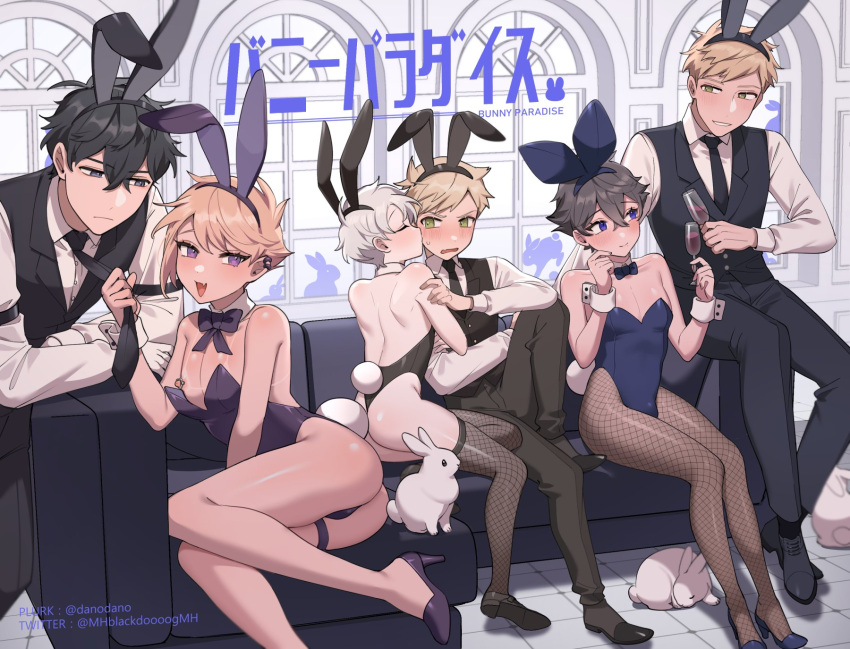 6+boys animal_ears ass back bangs black_hair black_leotard black_necktie black_thighhighs blonde_hair blue_eyes blue_leotard blush bow bowtie brown_pantyhose bulge chinese_commentary collarbone crossdressing cup detached_collar drinking_glass fake_animal_ears fang fishnet_pantyhose fishnets foot_out_of_frame full_body green_eyes grey_hair hair_between_eyes hands_up highleg highleg_leotard highres holding legs leotard lying male_focus male_playboy_bunny ming_(5unri5e666) multiple_boys necktie nipple_piercing on_side open_mouth original otoko_no_ko oversized_breast_cup pantyhose piercing purple_eyes purple_leotard rabbit shiny shiny_hair short_hair skin_fang sweatdrop swept_bangs tan tanlines thighhighs thighs toe_cleavage twitter_username vest wine_glass