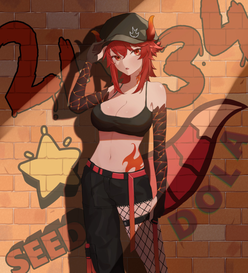 1girl arm_at_side asymmetrical_clothes bangs bare_shoulders baseball_cap belt black_headwear black_pants breasts brick_wall camisole character_name cleavage crop_top dola_(nijisanji) english_text fang feet_out_of_frame fishnet_pantyhose fishnets graffiti hand_on_headwear hat highres horns kuroko1604 large_breasts long_hair looking_at_viewer midriff navel nijisanji open_mouth pants pantyhose red_eyes red_hair scales single_pantsleg solo standing tattoo virtual_youtuber