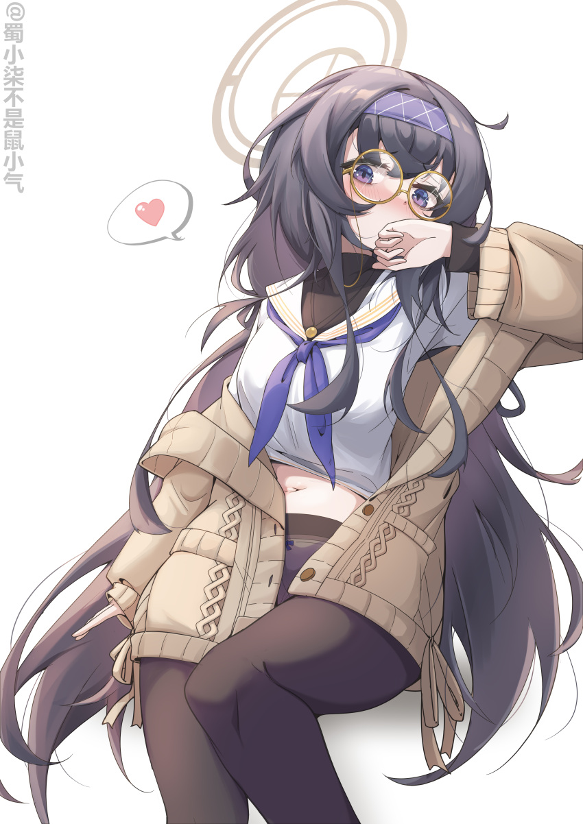 1girl absurdres black_hair black_pantyhose black_undershirt blue_archive blue_eyes blue_hairband blue_neckerchief blush brown_cardigan brown_sweater cardigan covering_mouth embarrassed glasses hairband halo heart highres hinanawi_mika long_hair long_sleeves looking_at_viewer messy_hair neckerchief no_pants panties panties_under_pantyhose pantyhose red-framed_eyewear sailor_collar school_uniform serafuku solo spoken_heart sweater ui_(blue_archive) underwear very_long_hair white_sailor_collar white_serafuku