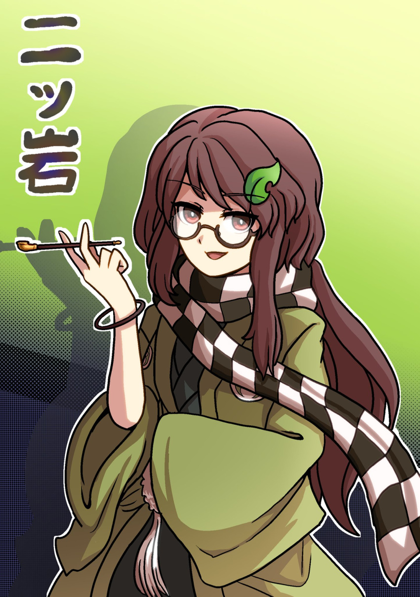 1girl :d bangs character_name checkered_clothes checkered_scarf futatsuiwa_mamizou glasses green_background green_kimono highres holding holding_smoking_pipe hoshii_1213 japanese_clothes kimono kiseru leaf leaf_on_head long_hair long_sleeves looking_at_viewer open_mouth raccoon_girl scarf smile smoking_pipe solo touhou