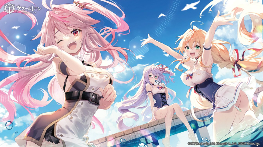 3girls armpits azur_lane belt blonde_hair blue_eyes blush breasts collarbone commentary_request glasses grenville_(azur_lane) l'opiniatre_(azur_lane) large_breasts le_temeraire_(azur_lane) legs lens_flare long_hair multiple_girls one_eye_closed purple_hair riichu sky water