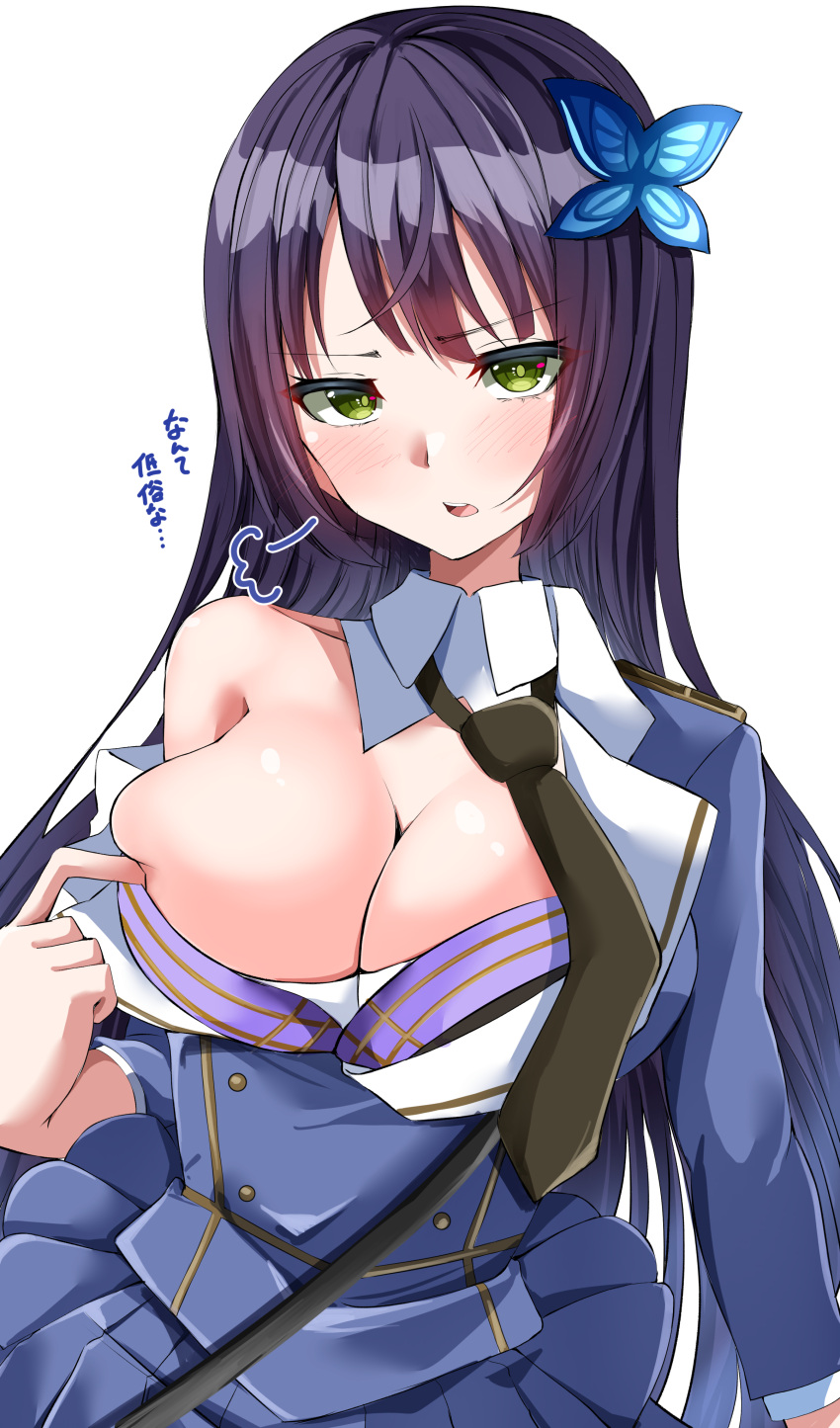 =3 absurdres arm_at_side assault_lily bangs black_necktie blue_jacket blue_skirt blush breasts butterfly_hair_ornament buttons cleavage clothes_pull collarbone commentary_request detached_collar epaulettes frown funada_kiito green_eyes hair_ornament hand_up highres jacket jacket_pull large_breasts long_hair long_sleeves looking_at_viewer necktie necktie_aside off_shoulder parted_lips pleated_skirt pulled_by_self purple_hair simple_background single_bare_shoulder skirt standing teeth translated upper_body upper_teeth v-shaped_eyebrows very_long_hair white_background ya-man