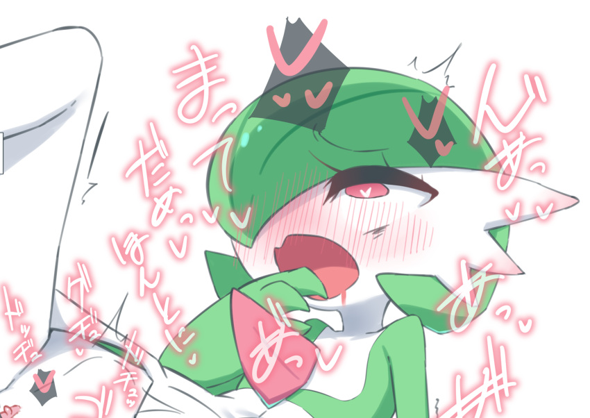 1girl ^^^ ahegao bangs blush bob_cut clitoris colored_skin commentary_request cropped drooling erect_clitoris female_orgasm flat_chest gardevoir green_hair green_skin hair_over_one_eye half-closed_eyes heart heart-shaped_pupils highres leg_up looking_up m3_(gardevoir_m3) mouth_drool multicolored_skin nose_blush one_eye_covered open_mouth orgasm out-of-frame_censoring pokemon pokemon_(creature) pussy red_eyes rolling_eyes short_hair simple_background solo speech_bubble spoken_heart spread_legs stomach_bulge symbol-shaped_pupils translation_request trembling two-tone_skin vaginal white_background white_skin