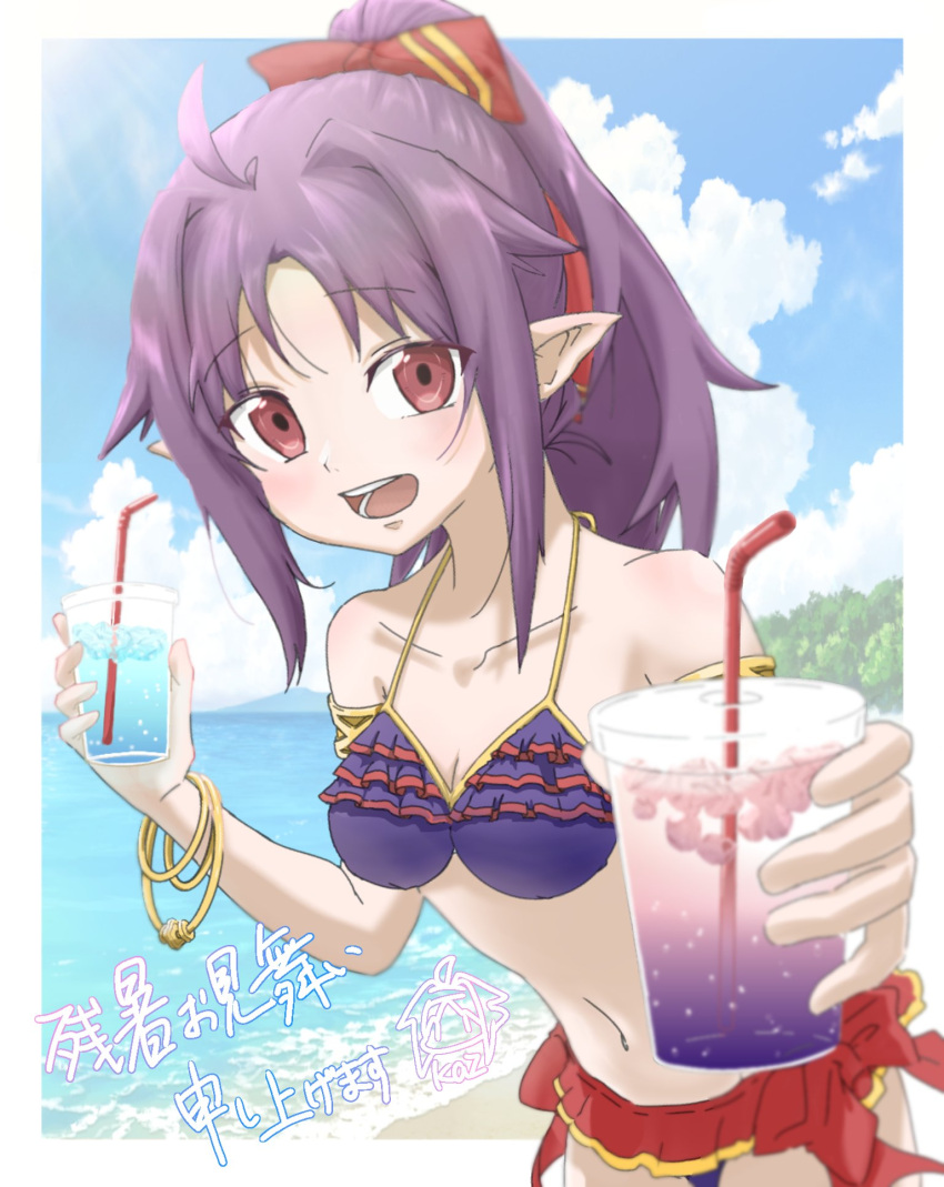 1girl ahoge armlet bangs bare_shoulders beach bikini bracelet breasts cleavage cup drinking_straw highres holding holding_cup ice jewelry looking_at_viewer masshirotenshi navel ocean open_mouth parted_bangs pointy_ears ponytail purple_hair red_eyes sand small_breasts solo swimsuit sword_art_online yuuki_(sao)