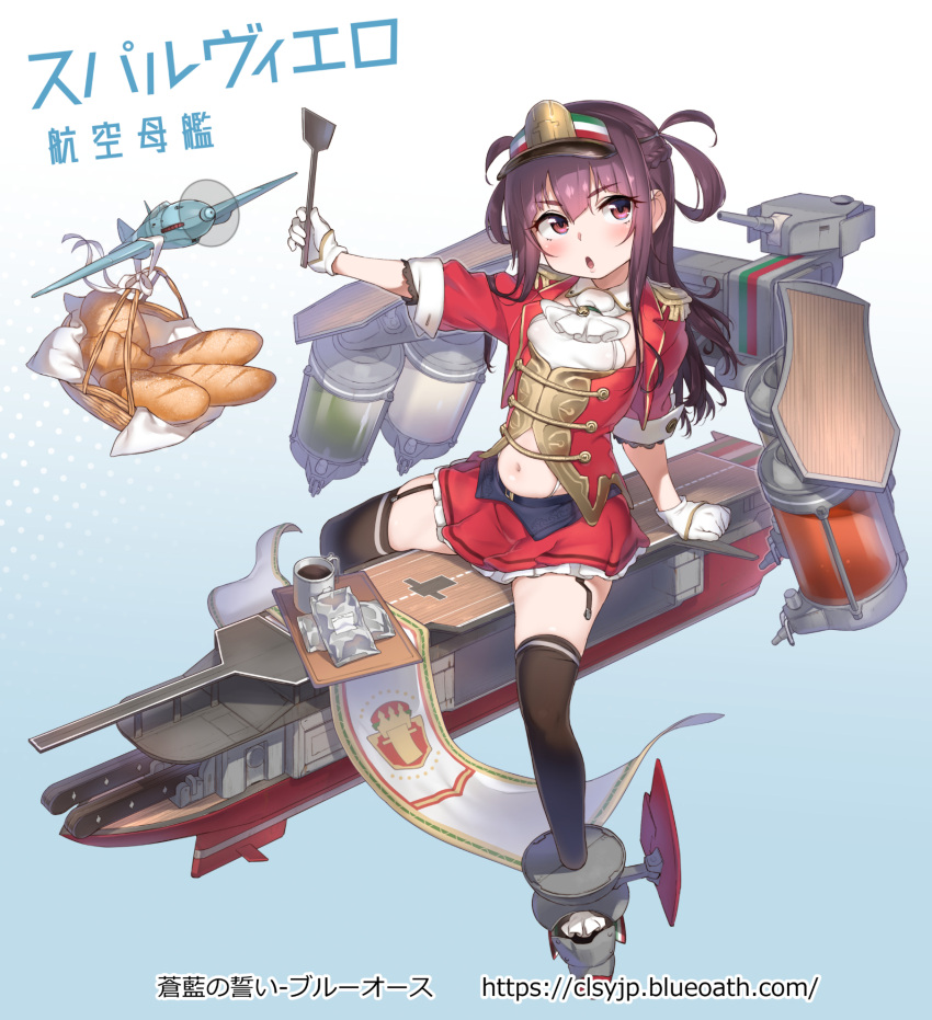 1girl :o aircraft aircraft_carrier airplane ascot atte_nanakusa baguette black_thighhighs blue_oath blush boots braid bread brown_hair corset epaulettes flight_deck food french_braid gloves highres holding looking_at_viewer military military_vehicle miniskirt navel official_art pink_eyes red_skirt ship sitting skirt solo straddling thighhighs warship watercraft white_ascot white_gloves