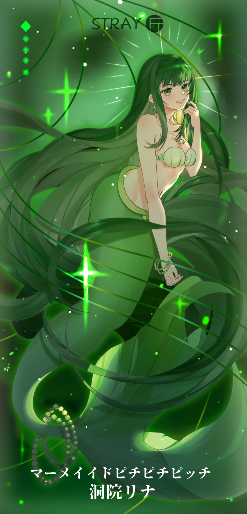 1girl artist_name bangs bare_shoulders bikini bracelet breasts cleavage collarbone commentary earrings full_body green_background green_eyes green_hair green_nails groin hand_up highres jewelry long_hair looking_at_viewer medium_breasts mermaid mermaid_melody_pichi_pichi_pitch monster_girl navel necklace parted_lips pearl_bracelet shell shell_bikini shell_earrings shell_necklace sidelocks smile solo sparkle stomach stray_(fengjun) swimsuit tail tail_ornament touin_rina translation_request very_long_hair