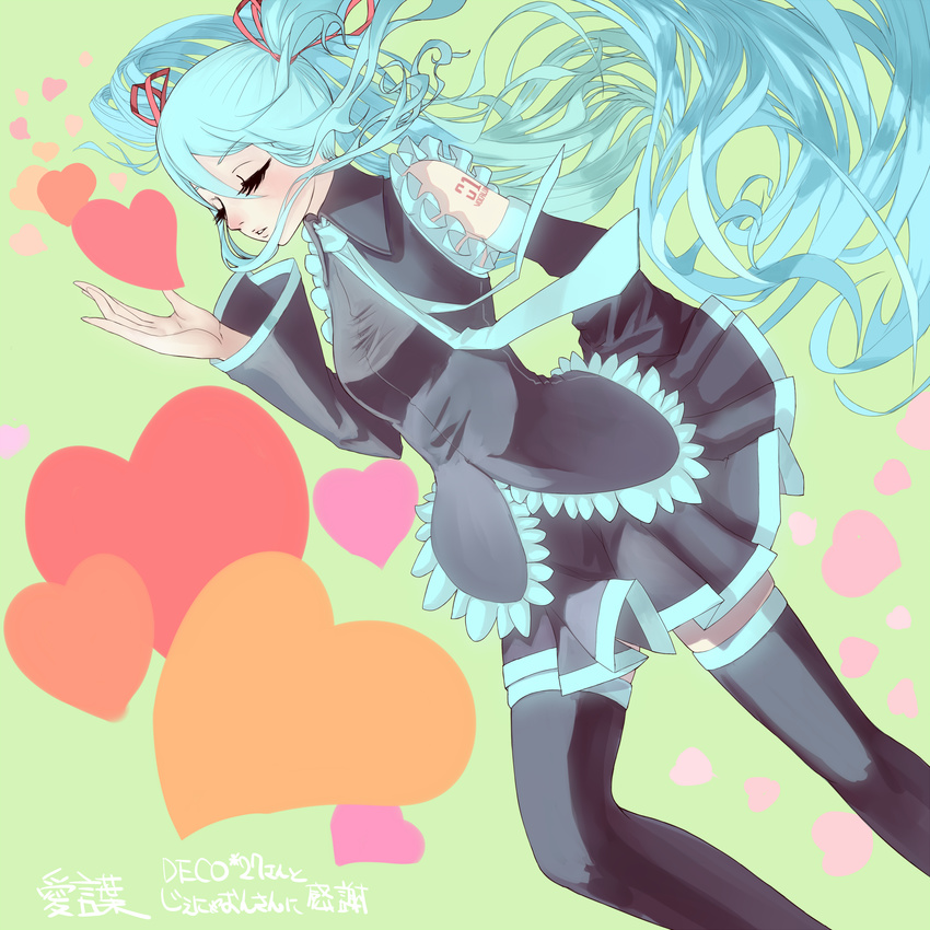 ai_kotoba_(vocaloid) bad_id bad_pixiv_id blue_hair hatsune_miku heart highres kansou_samehada long_hair solo thighhighs vocaloid