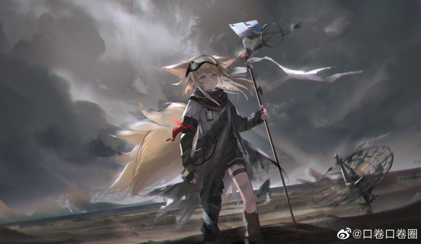 1girl absurdres animal_ear_fluff animal_ears arknights armband asymmetrical_clothes black_gloves black_pants black_scarf blonde_hair blush boots brown_footwear chinese_commentary cloud cloudy_sky commentary_request elbow_gloves fingerless_gloves foot_out_of_frame fox_ears fox_girl fox_tail gloves goggles goggles_on_head green_eyes grey_shirt highres holding holding_staff id_card koujuan long_hair looking_at_viewer multiple_tails official_alternate_costume outdoors pants parted_lips red_ribbon ribbon satellite_dish scarf shirt single_pantsleg sky solo staff suzuran_(arknights) suzuran_(lostlands_flowering)_(arknights) tail wasteland weibo_logo weibo_username