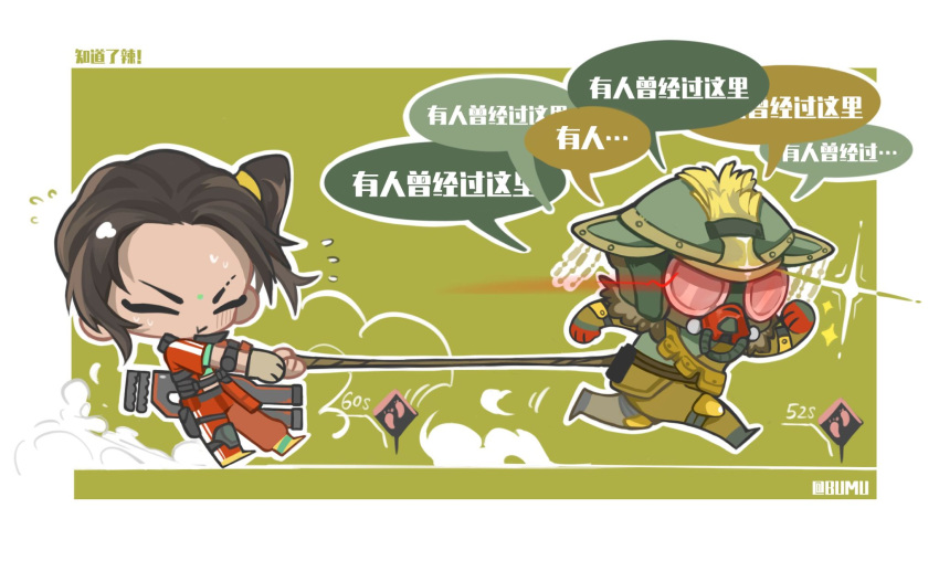 1girl 1other ambiguous_gender animification apex_legends bloodhound_(apex_legends) border chibi chinese_text closed_eyes duoqing_hanzhe green_background gun gun_on_back highres jumpsuit orange_jumpsuit pulling rampart_(apex_legends) rope sheila_(minigun) side_ponytail sparkle speech_bubble translation_request twitter_username weapon weapon_on_back white_border