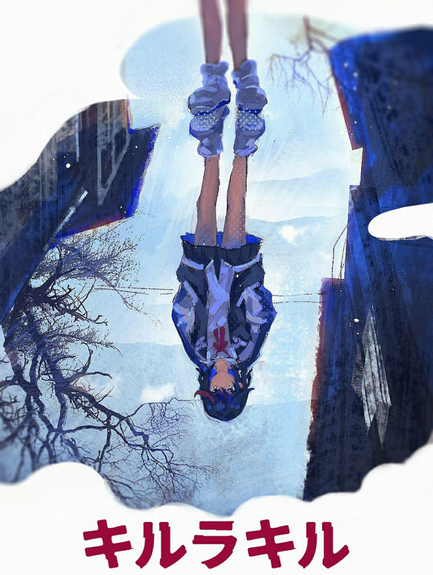 1girl bangs beishang_zha_yu black_hair black_skirt building cloud cloudy_sky hand_in_pocket highres kill_la_kill matoi_ryuuko microskirt multicolored_hair outdoors pleated_skirt puddle red_hair reflection shoes short_hair skirt sky sneakers solo standing streaked_hair sweater tree two-tone_hair water