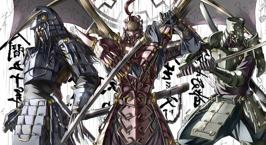 3boys absurdres armor cowboy_shot dou duel_monster fake_wings full_armor helmet highres holding holding_sword holding_weapon japanese_armor kabuto_(helmet) katana kote kusazuri legendary_six_samurai_-_enishi legendary_six_samurai_-_kizan legendary_six_samurai_-_shi_en male_focus menpoo multiple_boys multiple_swords nakagawa_kanon_(pixiv32798535) samurai sheath shikoro shoulder_armor sode sword weapon wings yu-gi-oh!