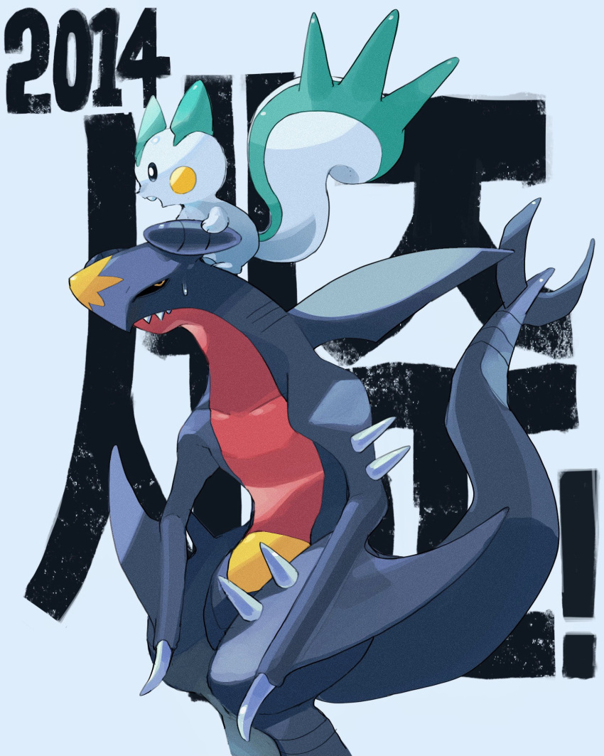 2014 black_sclera claws colored_sclera fangs fangs_out garchomp gogot highres looking_up no_humans on_head pachirisu pokemon pokemon_(creature) pokemon_on_head spikes sweatdrop video_game_championships_2014 yellow_eyes