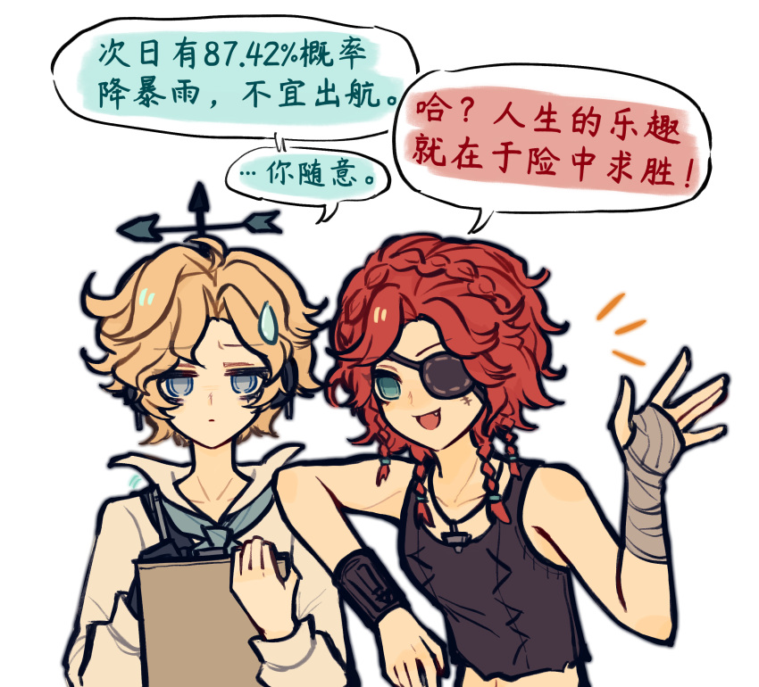 2girls 6456904065 :d absurdres bandaged_hand bandages black_gloves blonde_hair blue_eyes braid brynhildr_vilulf chinese_commentary commentary_request crop_top fang gloves hair_intakes highres identity_v looking_at_another looking_at_viewer multiple_girls orange_hair short_hair single_glove smile translation_request wendy_foote