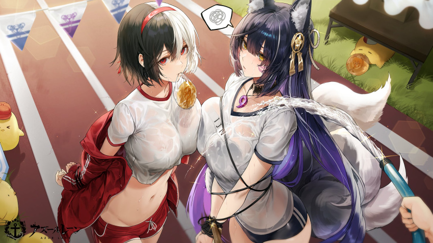 &gt;_&lt; 1other 2girls alternate_costume animal_ear_fluff animal_ears arms_behind_back asymmetrical_docking azur_lane black_buruma bound bound_wrists bread_eating_race breast_press breasts bruenhilde_(azur_lane) bruenhilde_(grain-seizing_grani)_(azur_lane) buruma day dolphin_shorts facial_mark fox_ears fox_girl fox_tail from_above gym_uniform hair_between_eyes hairband headband highres holding holding_hose hose jacket jewelry kim_eb kitsune kyuubi large_breasts large_tail loading_screen long_hair looking_at_viewer looking_up magatama magatama_necklace manjuu_(azur_lane) midriff mouth_hold multicolored_hair multiple_girls multiple_tails musashi_(azur_lane) navel necklace official_alternate_costume official_art open_clothes open_jacket outdoors purple_hair red_eyes red_hairband red_jacket red_shorts running_track shirt short_sleeves shorts split-color_hair spoken_squiggle squiggle tail tied_up_(nonsexual) very_long_hair water wet wet_clothes wet_shirt whisker_markings white_tail yellow_eyes