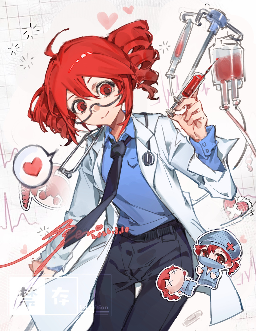 1girl absurdres ahoge black_necktie black_pants blood blood_bag blue_shirt chinese_commentary commentary_request doctor dress_shirt drill_hair glasses heart highres igaku_(utau) intravenous_drip kasane_teto lab_coat looking_at_viewer luoke necktie nurse pants red_eyes red_hair shirt simple_background smile solo syringe thigh_gap twin_drills utau white_background