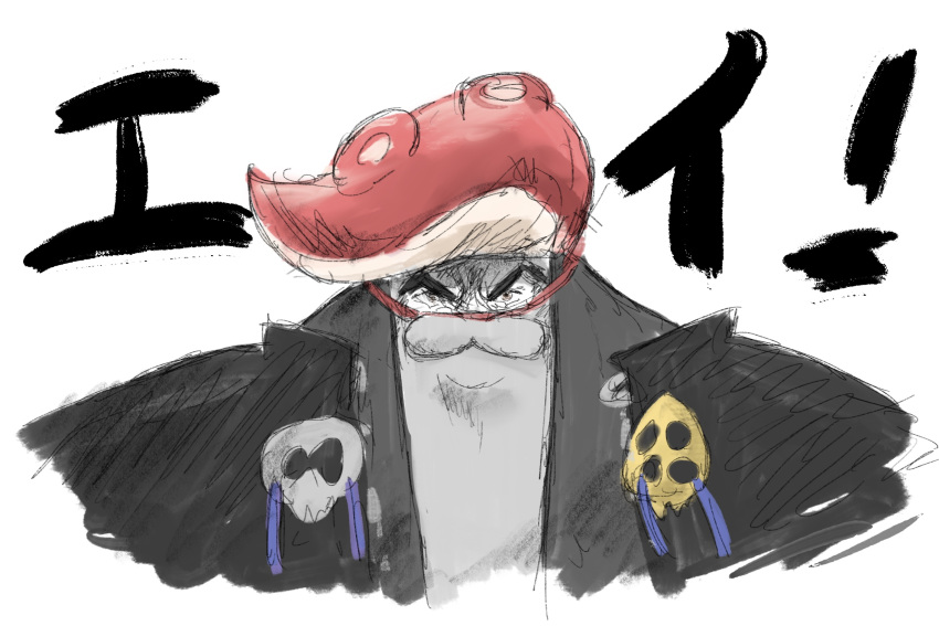 anthro bancho batoid big_man_(splatoon) fish grey_body hi_res humor kikudon male manta_ray marine nintendo pompadour solo speckled_body splatoon stingray tentacles video_games