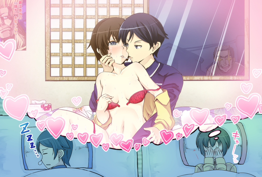 2boys black_eyes blush bra brown_hair cameo dreaming female_pervert gin'ichi_(akacia) guile heart imagining kousaka_kyousuke lingerie multiple_boys off_shoulder ore_no_imouto_ga_konna_ni_kawaii_wake_ga_nai pajamas panties panties_around_one_leg peeping pervert red_bra red_panties saliva saliva_trail short_hair sleeping spread_legs strap_slip street_fighter tamura_manami tamura_manami's_grandfather thought_bubble tongue translated underwear undressing unfastened voyeurism