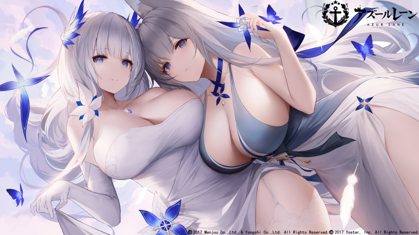 2girls an_yasuri azur_lane bangs banned_artist bare_shoulders blue_eyes blush breasts bug butterfly cleavage closed_mouth copyright_name dress elbow_gloves garter_straps gloves grey_hair hair_ornament hands_up highres illustrious_(azur_lane) jewelry large_breasts long_hair mole mole_under_eye multiple_girls necklace official_art parted_lips shinano_(azur_lane) sideboob smile thighhighs white_dress white_gloves white_thighhighs