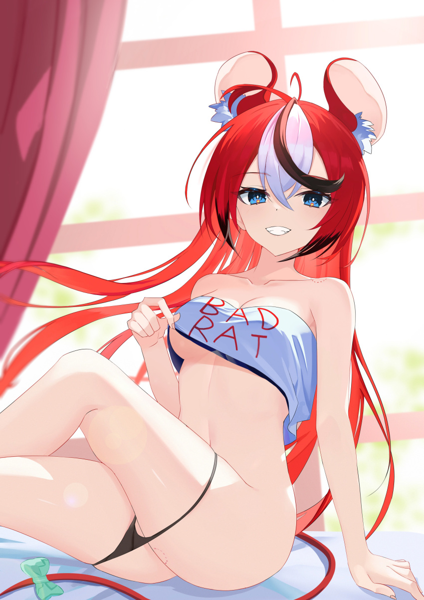 1girl absurdres animal_ear_fluff animal_ears bangs bare_shoulders blue_eyes bow breasts clothes_writing collarbone crop_top crossed_bangs crossed_legs curtains grin hair_between_eyes hakos_baelz hickey highres hololive hololive_english jiang_ye_kiri long_hair looking_at_viewer medium_breasts mouse_ears mouse_girl mouse_tail multicolored_hair navel panties panty_pull red_hair sitting smile solo stomach streaked_hair tail tail_bow tail_ornament thighs underwear very_long_hair virtual_youtuber window