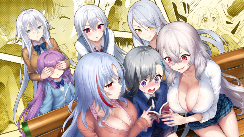 1boy 6+girls alternate_costume azur_lane black_skirt blue_cardigan blue_jacket blush book bow breasts cardigan character_request cleavage collared_shirt covering_eyes full-face_blush gangut_(azur_lane) grey_hair hair_between_eyes highres hisasi huge_breasts jacket kirov_(azur_lane) large_breasts leaning_forward loading_screen long_hair long_sleeves miniskirt minsk_(azur_lane) mole mole_on_breast multicolored_hair multiple_girls official_art open_book partially_unbuttoned pink_shirt plaid plaid_skirt pleated_skirt purple_bow purple_eyes purple_hair purple_jacket reading red_eyes school_uniform shirt skirt sleeveless smile sovetskaya_rossiya_(azur_lane) sovetsky_soyuz_(azur_lane) streaked_hair tallinn_(azur_lane) tashkent_(azur_lane) two-tone_hair very_long_hair white_hair white_shirt wing_collar yellow_eyes