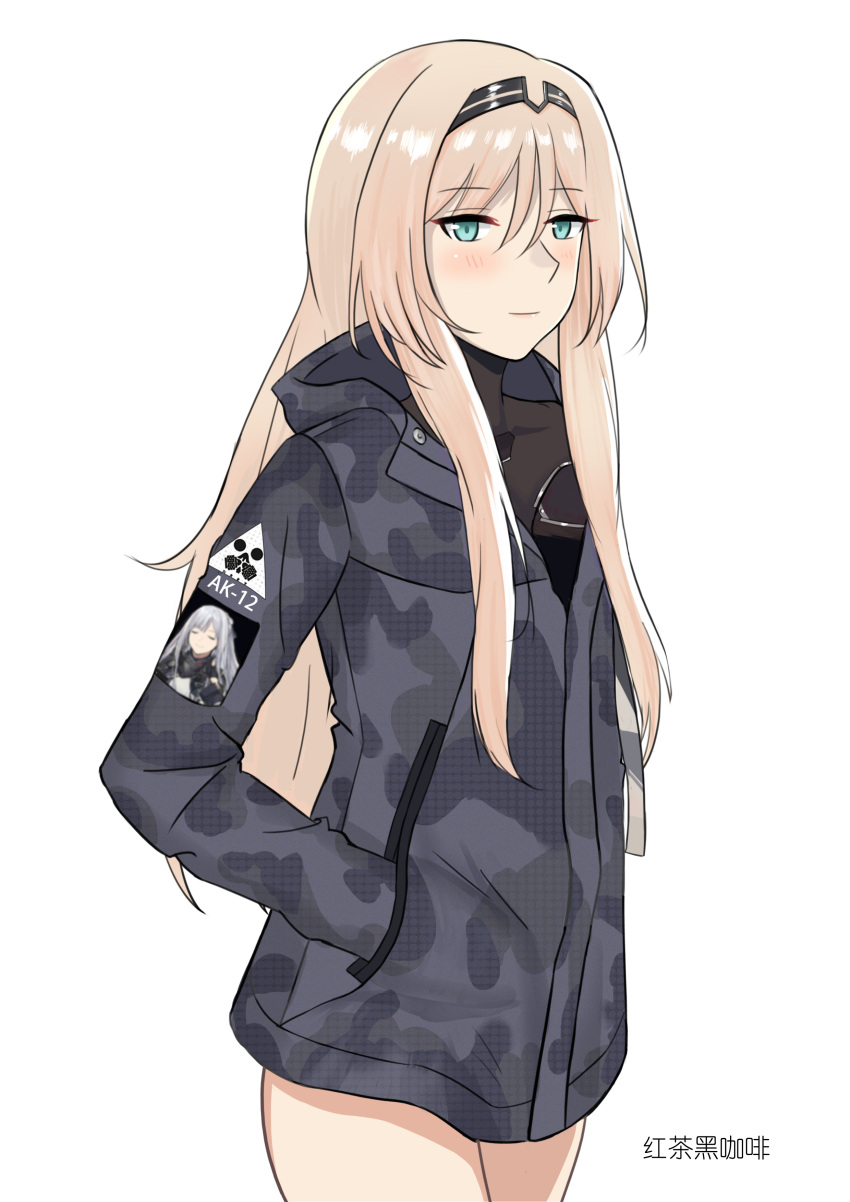 1girl absurdres ak-12_(faint_light_of_furthest_day)_(girls'_frontline) ak-12_(girls'_frontline) ak-12_(girls'_frontline)_(cosplay) an-94_(girls'_frontline) artist_name bangs black_undershirt blonde_hair blush camouflage camouflage_jacket chinese_commentary cosplay cowboy_shot defy_(girls'_frontline) girls'_frontline grey_jacket hairband hands_in_pockets highres hood hoodie jacket long_hair looking_at_viewer no_pants redteablackcoffee sidelocks solo thighs turtleneck undershirt very_long_hair white_background