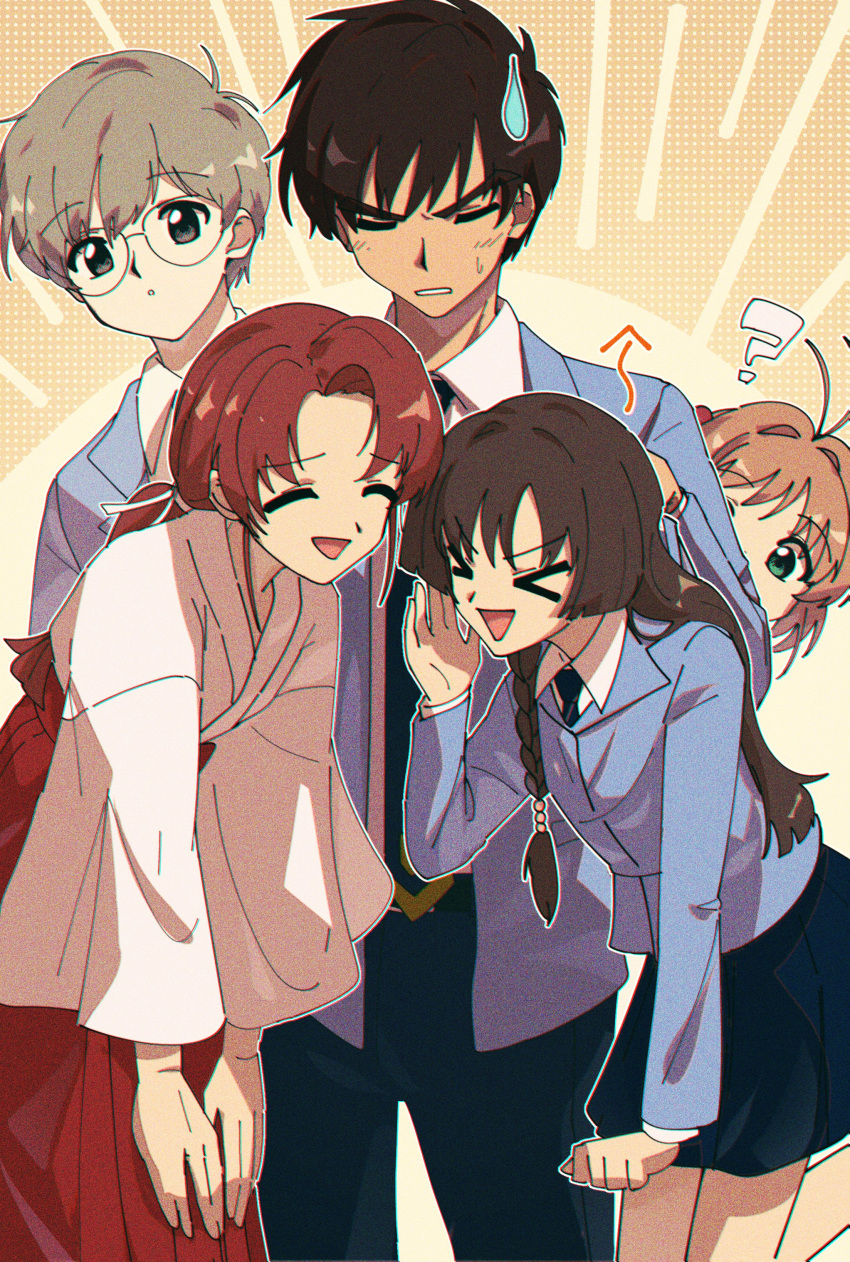 2boys 3girls absurdres akizuki_nakuru black_hair black_necktie black_pants black_skirt blazer blue_jacket braid brown_hair commentary_request glasses green_eyes grey_hair hair_intakes hakama highres jacket japanese_clothes kinomoto_sakura kinomoto_touya leaning_forward long_hair miko mizuki_kaho multiple_boys multiple_girls necktie nzeneee pants red_hakama school_uniform short_hair single_braid skirt sweatdrop tomoeda_high_school_uniform tsukishiro_yukito