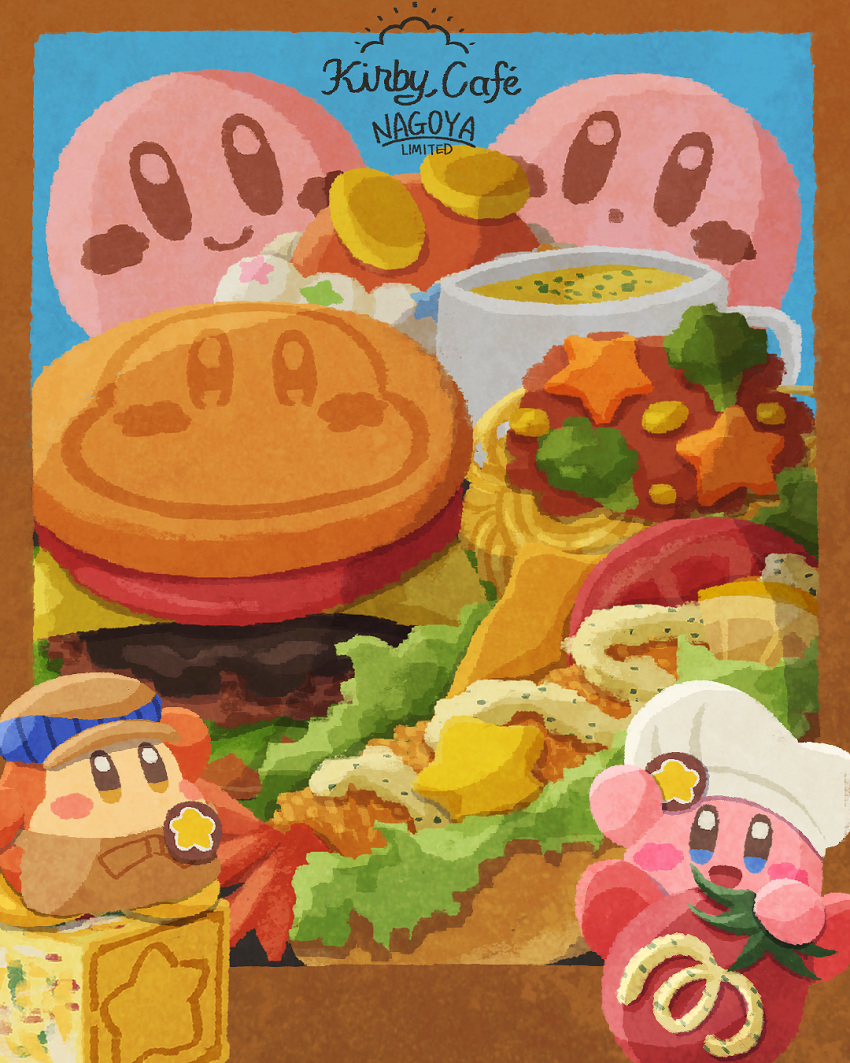 broccoli burger carrot chef chef_hat cube english_text food food_focus hat highres hot_dog kirby kirby_(series) lettuce looking_at_viewer meat miclot open_mouth pasta sauce shrimp shrimp_tempura soup spaghetti sparkling_eyes star_(symbol) tempura tomato tongue waddle_dee