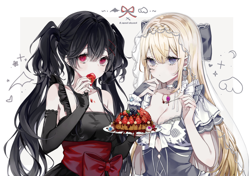 2girls absurdres bangs bizet black_dress black_gloves black_hair blonde_hair blue_eyes blueberry border bow breasts cake choker closed_mouth commission corset crossed_bangs dress eating elbow_gloves english_text eyeball fingerless_gloves food frilled_dress frills fruit gloves grey_dress hair_between_eyes hair_ornament highres holding holding_food jam long_hair looking_at_viewer medium_breasts mole mole_on_breast multiple_girls original red_bow red_corset red_eyes ribbon short_sleeves sidelocks strawberry twintails upper_body white_border white_choker x_hair_ornament