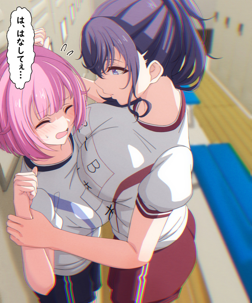 2girls against_wall arimon_(dfrgty12) arm_up asahina_mafuyu asymmetrical_docking bangs bench blue_shorts blunt_bangs blurry blurry_background blush breast_press breasts chromatic_aberration closed_eyes closed_mouth commentary_request flying_sweatdrops from_side gym_shorts gym_uniform hair_between_eyes hair_over_shoulder hands_up height_difference highres holding_another's_wrist indoors large_breasts locker locker_room long_hair looking_at_another looking_down multiple_girls name_tag ootori_emu open_mouth pink_hair pinned ponytail profile project_sekai purple_eyes purple_hair red_shorts shirt short_hair short_sleeves shorts speech_bubble standing sweatdrop translated white_shirt yuri