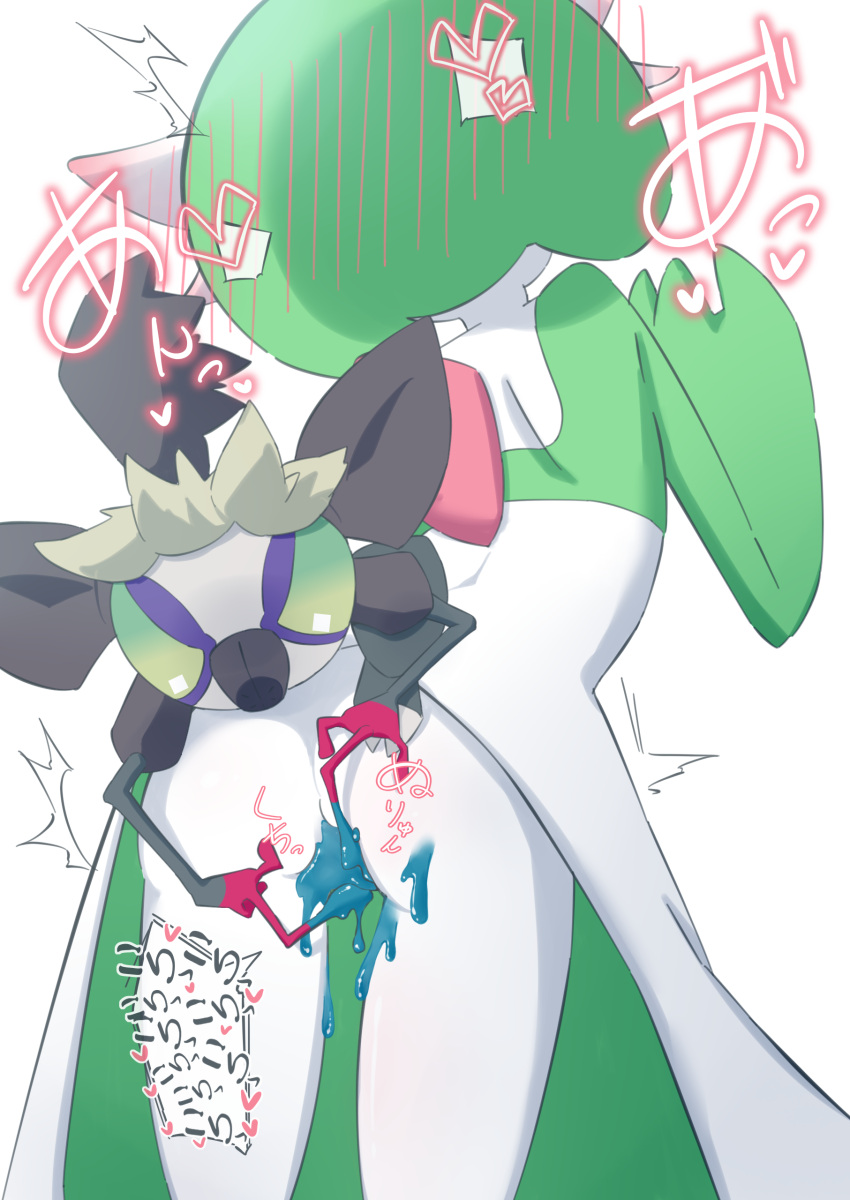 1girl absurdres arched_back ass back bestiality blush colored_skin commentary_request cowboy_shot ear_blush fingering from_behind gardevoir grafaiai green_eyes green_hair hand_up heart highres m3_(gardevoir_m3) moaning paint pokemon pokemon_(creature) short_hair simple_background speech_bubble spoken_heart standing thighs trembling white_background white_skin