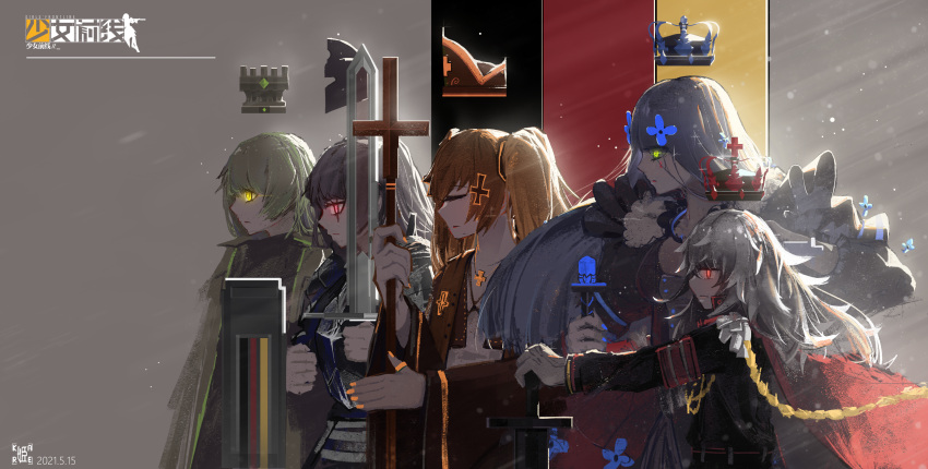404_(girls'_frontline) 5girls absurdres alternate_costume bangs brown_hair commentary_request copyright_name cross cross_hair_ornament expressionless fish_g floating_crown g11_(girls'_frontline) girls'_frontline green_eyes grey_hair hair_between_eyes hair_ornament highres hk416_(girls'_frontline) holding holding_cross holding_sword holding_weapon long_hair looking_ahead multiple_girls scar scar_across_eye standing sword twintails ump40_(girls'_frontline) ump45_(girls'_frontline) ump9_(girls'_frontline) upper_body weapon