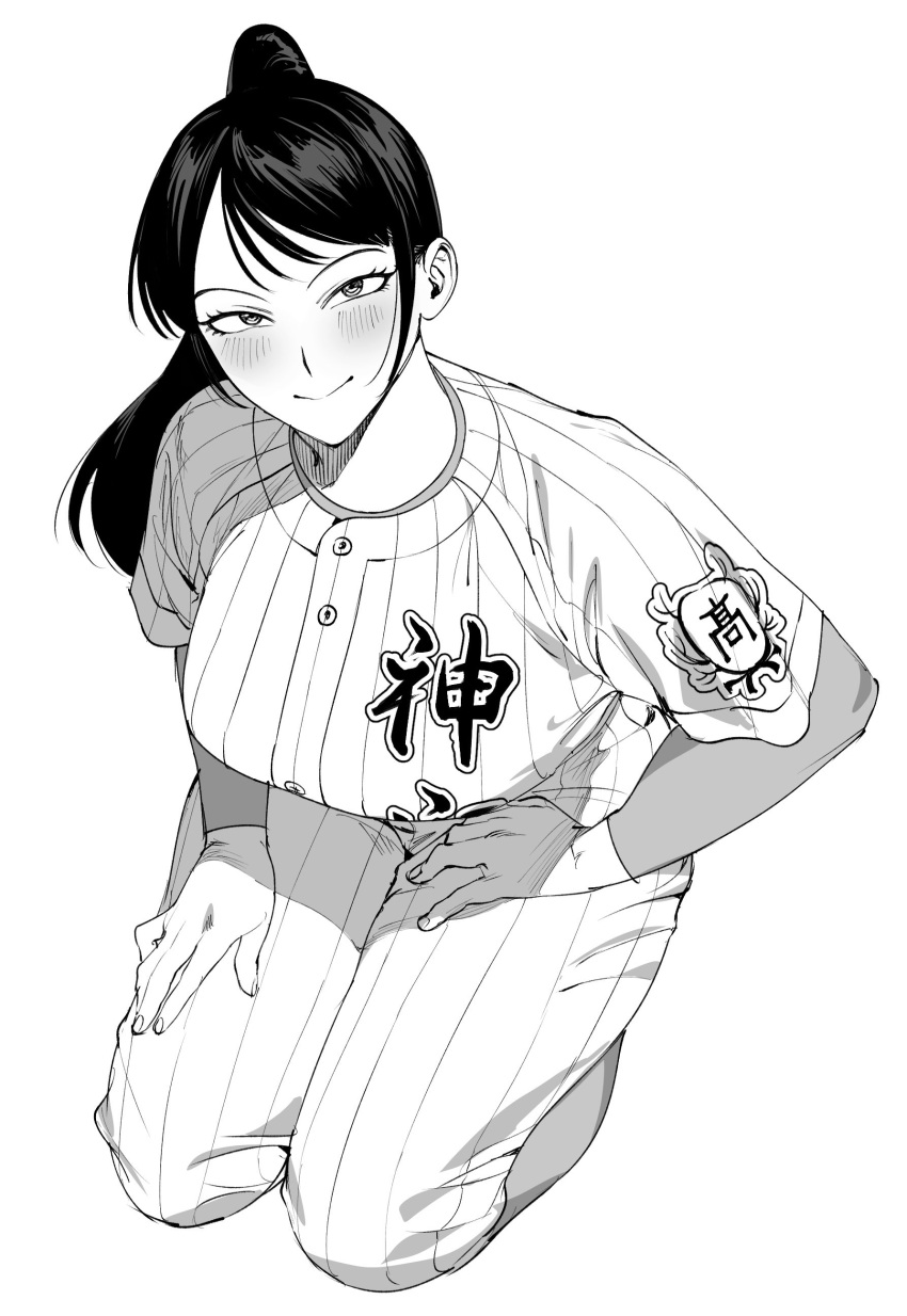 1girl aa_kabeuchi absurdres baseball_jersey baseball_uniform blush breasts closed_mouth coach full_body greyscale hands_on_own_legs highres jersey large_breasts layered_sleeves long_hair long_sleeves looking_at_viewer monochrome pants ponytail print_shirt sankyuu_pitch seiza shirt short_over_long_sleeves short_sleeves simple_background sitting smile solo sportswear striped_clothes striped_pants striped_shirt todoroki_ikuko vertical-striped_clothes vertical-striped_pants vertical-striped_shirt white_background