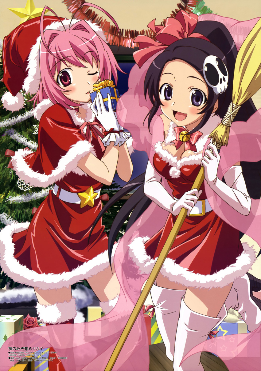 absurdres animedia antenna_hair bell black_hair blush boots bow breasts broom christmas christmas_tree cleavage elbow_gloves elysia_de_lute_ima gift gloves hair_bow hat highres jingle_bell kami_nomi_zo_shiru_sekai long_hair medium_breasts mikoshi_matsuri multiple_girls nakagawa_kanon non-web_source official_art one_eye_closed open_mouth pink_eyes pink_hair ponytail purple_eyes santa_costume santa_hat scan short_hair thigh_boots thighhighs very_long_hair white_legwear zettai_ryouiki