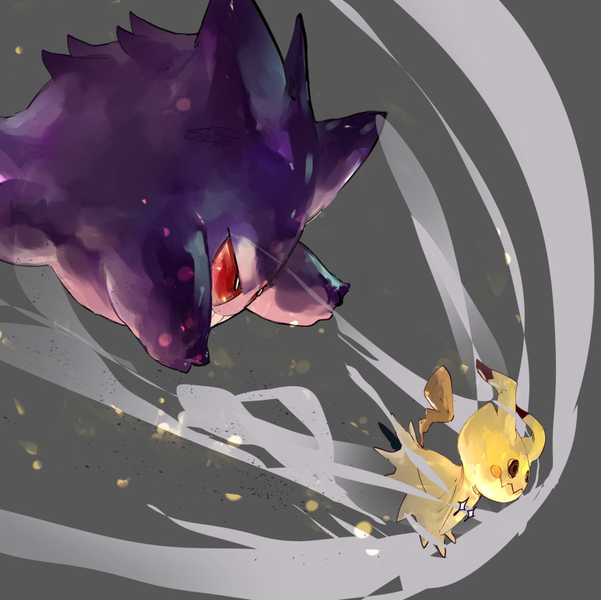 ambiguous_gender biped chasing colored digital_media_(artwork) digital_painting_(artwork) duo generation_1_pokemon generation_7_pokemon gengar grey_background hi_res mimikyu nintendo pokemon pokemon_(species) purple_body red_eyes shaded simple_background sukep video_games yellow_body