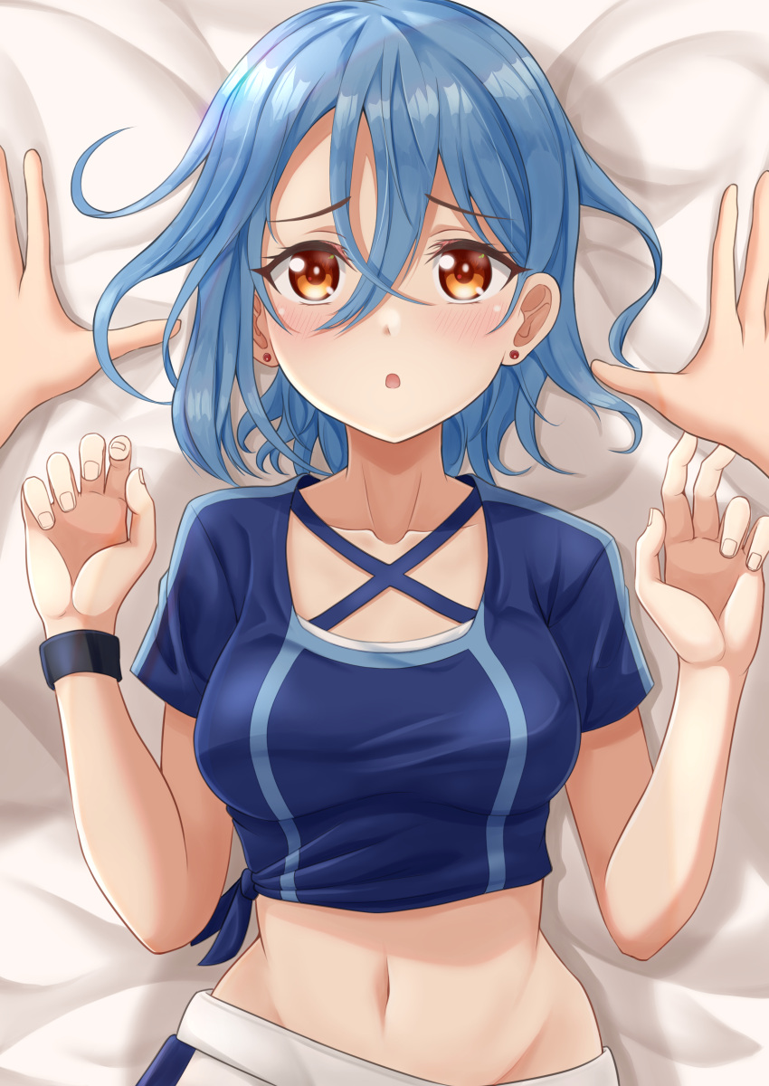 1girl :o absurdres bangs bed_sheet blue_hair blue_shirt blush breasts brown_eyes collarbone commentary_request cowboy_shot crossed_bangs earrings groin hair_between_eyes highres jewelry looking_at_viewer love_live! love_live!_superstar!! lying medium_breasts midriff navel on_back pants pov pov_hands shadow shirt short_hair short_sleeves sidelocks solo_focus stud_earrings tied_shirt track_pants wakana_shiki white_pants wristband yachan