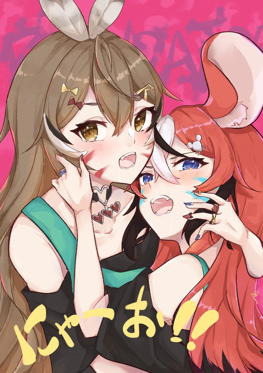 2girls absurdres animal_(vocaloid) animal_ears blue_eyes brown_eyes brown_hair choker collarbone drooling facial_mark fangs feather_hair_ornament feathers hair_between_eyes hair_ornament hakos_baelz heart heart_choker highres hirasawa_izumi hololive hololive_english hug jewelry long_hair looking_at_viewer mouse_ears mouse_hair_ornament multicolored_hair multicolored_nails multiple_girls nanashi_mumei off-shoulder_shirt off_shoulder open_mouth red_hair ring shirt streaked_hair thick_eyelashes virtual_youtuber