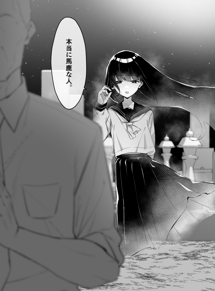 1boy 1girl bangs black_hair blunt_bangs collared_shirt commentary ghost graveyard hair_tucking highres long_hair long_skirt mm_(mm_chair) monochrome night old old_man open_mouth original pleated_skirt school_uniform serafuku shirt skirt sleeves_rolled_up translated