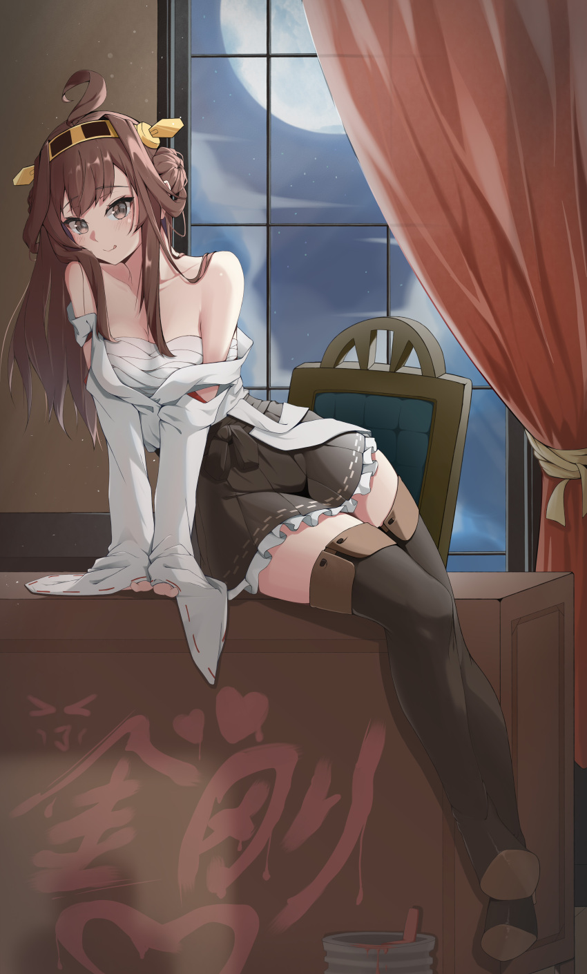 1girl :q absurdres ahoge bare_shoulders black_thighhighs brown_eyes brown_hair chair chest_sarashi clothes_pull curtains desk full_body headgear highres indoors kantai_collection kongou_(kancolle) leaning_to_the_side licking_lips long_hair looking_at_viewer miniskirt night night_sky on_desk paint paint_can pleated_skirt sarashi shirt_pull sitting sitting_on_desk skirt sky solo thighhighs thighs tongue tongue_out translation_request window youten_yy zettai_ryouiki