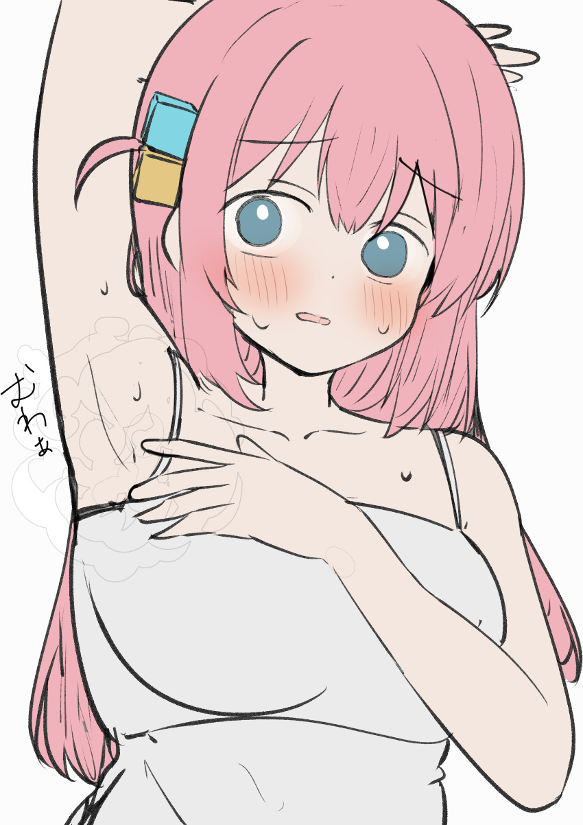 1girl absurdres ahoge arm_behind_head armpits bare_shoulders blue_eyes blush bocchi_the_rock! breasts commentary_request cube_hair_ornament dress dress_straps gotoh_hitori hair_ornament hand_up highres large_breasts long_hair looking_at_viewer open_mouth pink_hair simple_background sleeveless sleeveless_dress solo sunya_(honorin-yuunibo) sweat sweatdrop sweaty_armpits upper_body white_background white_dress