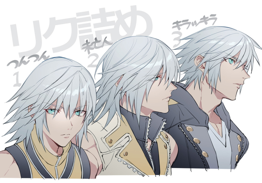 3boys age_progression aqua_eyes bare_shoulders black_vest grey_hair hair_between_eyes jou_(mono) kingdom_hearts kingdom_hearts_ii kingdom_hearts_iii looking_at_viewer looking_to_the_side medium_hair multiple_boys riku_(kingdom_hearts) shirt short_hair upper_body v-neck vest white_background white_shirt yellow_vest zipper