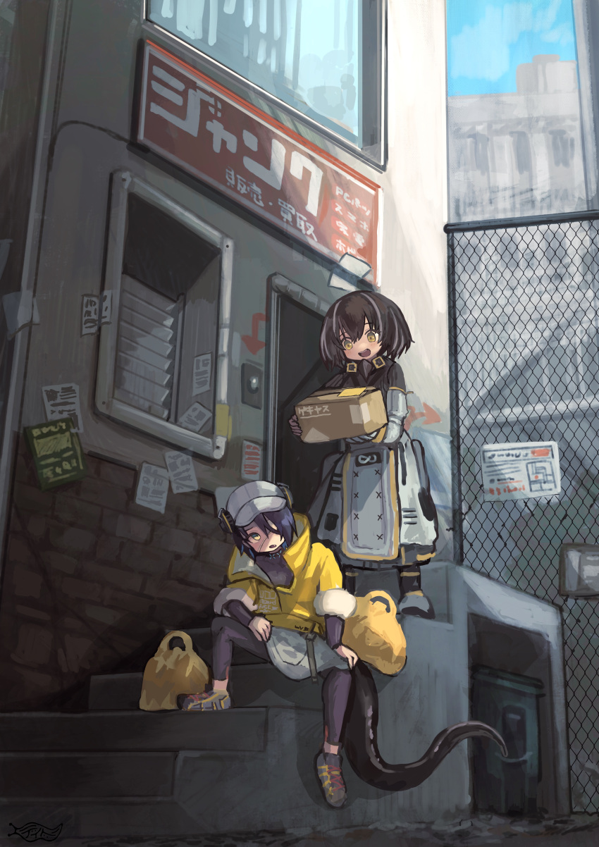 2girls absurdres arknights asbestos_(arknights) bag black_collar box brown_hair buchi0122 building cardboard_box chain-link_fence collar day eyepatch fang fence gloves grey_hair hat headphones highres holding holding_box infection_monitor_(arknights) jacket magallan_(arknights) mask mask_around_neck medium_hair multicolored_hair multiple_girls open_mouth outdoors pants purple_hair purple_pants rhine_lab_logo single_glove sitting snake_tail spread_legs stairs standing streaked_hair tail teeth translation_request upper_teeth white_gloves white_headwear yellow_eyes yellow_jacket