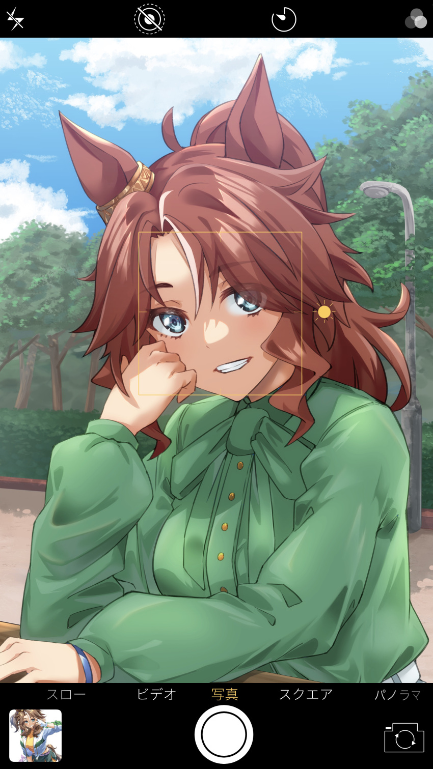 1girl absurdres alternate_costume animal_ears annotated anrumi blue_eyes bow breasts brown_hair cloud ear_ornament green_bow green_shirt head_rest highres horse_ears horse_girl long_hair long_sleeves mejiro_palmer_(umamusume) multicolored_hair outdoors ponytail pov shirt sitting smile solo streaked_hair taking_picture teeth tree umamusume user_interface white_hair