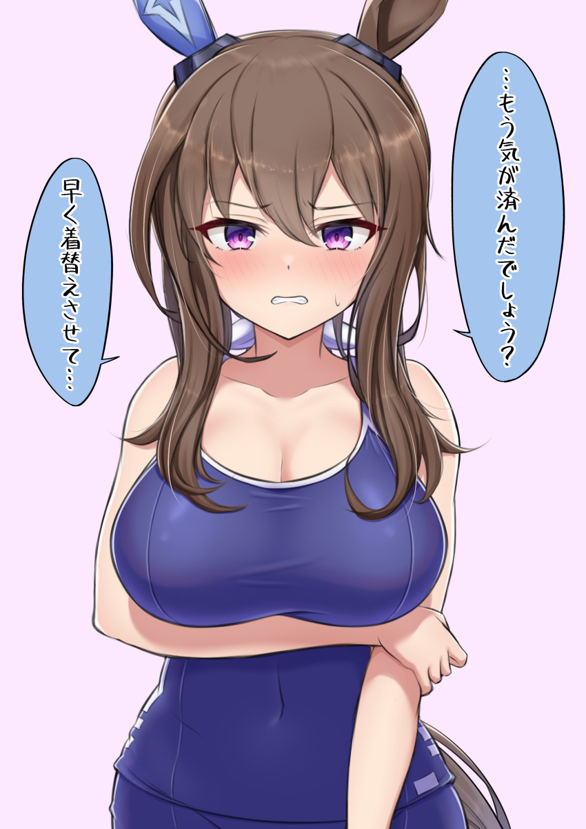 1girl absurdres admire_vega_(umamusume) animal_ears bare_shoulders blue_one-piece_swimsuit blush breasts brown_hair cleavage competition_school_swimsuit ear_covers embarrassed hair_between_eyes highres horse_ears horse_girl large_breasts long_hair looking_at_viewer pink_background purple_eyes ririsu082 school_swimsuit simple_background single_ear_cover solo swimsuit tracen_swimsuit umamusume upper_body