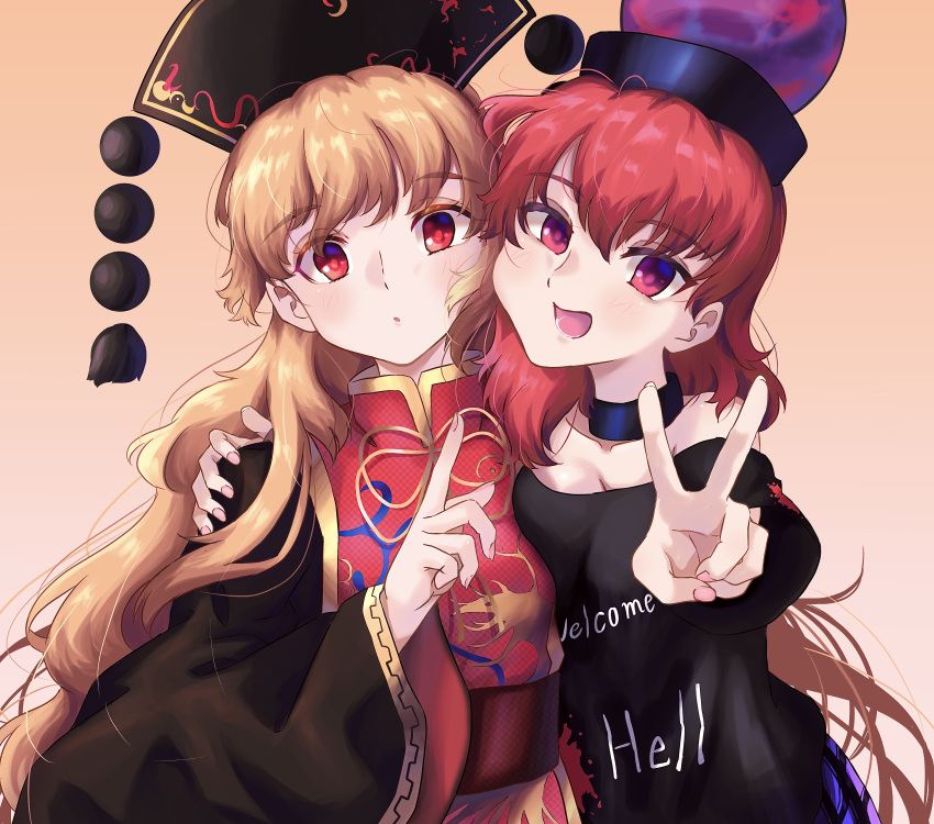 2girls absurdres black_dress double_v dress foreshortening hecatia_lapislazuli highres junko_(touhou) long_hair long_sleeves multiple_girls nail_polish neold off_shoulder purple_nails red_eyes red_hair red_nails tabard tassel touhou v wide_sleeves yellow_nails