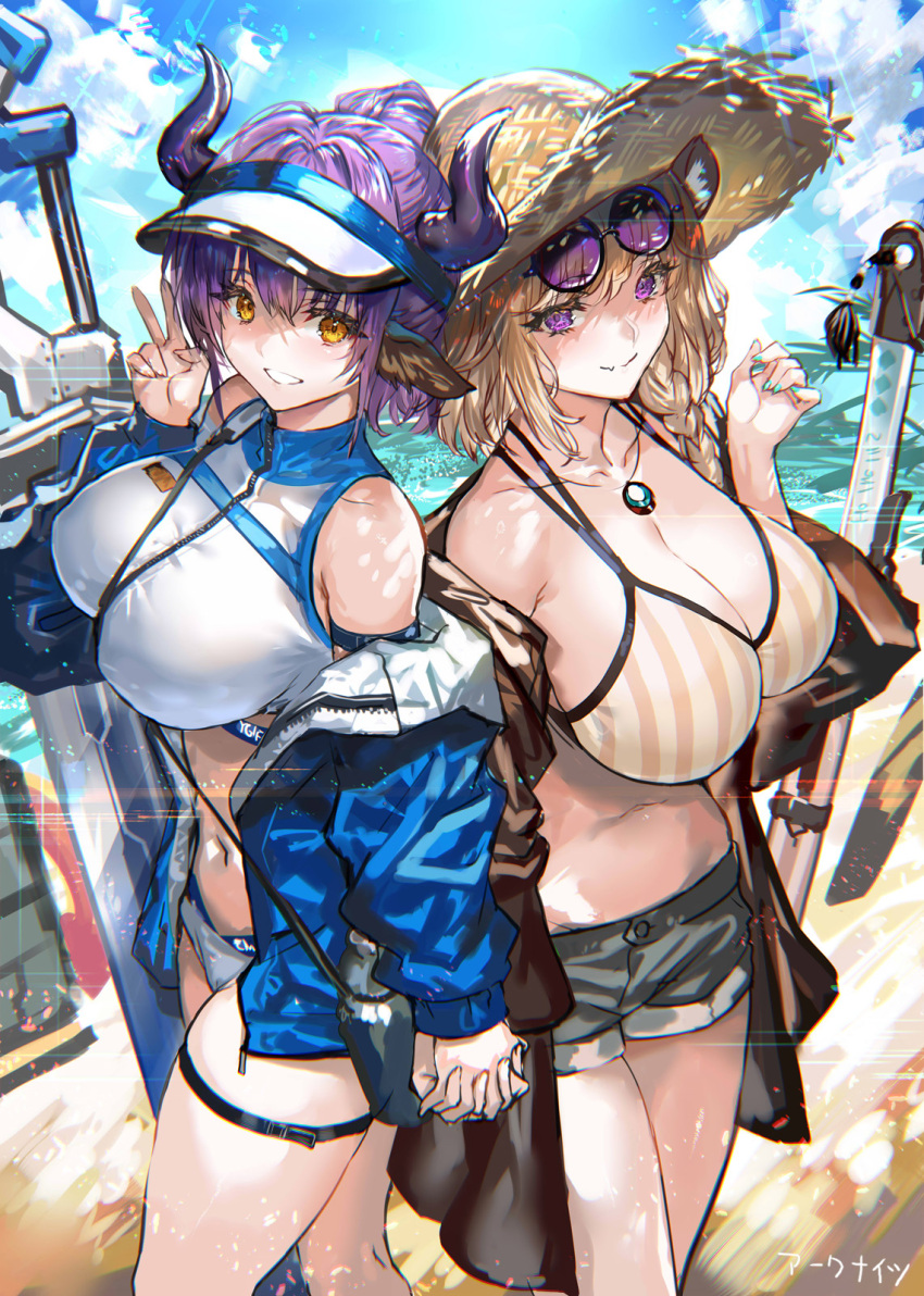 2girls arknights bare_shoulders blonde_hair blue_jacket blush breasts cleavage closed_mouth commentary_request hand_up hat highres horns jacket jewelry large_breasts long_sleeves looking_at_viewer multiple_girls necklace off_shoulder official_alternate_costume outdoors purple_eyes purple_hair ran'ou_(tamago_no_kimi) short_shorts shorts sideroca_(arknights) sideroca_(light_breeze)_(arknights) smile straw_hat thigh_strap thighs utage_(arknights) utage_(summer_flowers)_(arknights) v yellow_eyes