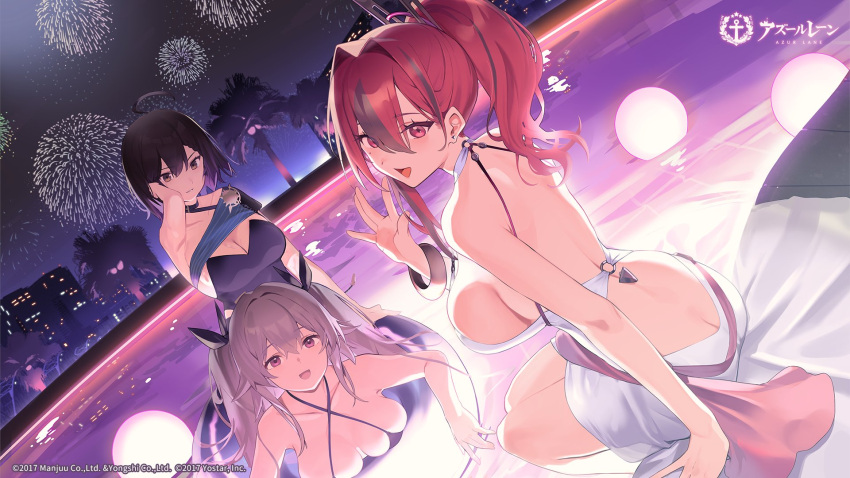 3girls aerial_fireworks ahoge alternate_costume anchorage_(azur_lane) artist_request ass asymmetrical_clothes azur_lane backless_dress backless_outfit baltimore_(azur_lane) baltimore_(evening_breeze_minuet)_(azur_lane) bare_back bikini black_bikini black_dress black_ribbon blue_cape blue_cloak breasts bremerton_(azur_lane) brown_hair butt_crack cape cleavage cloak criss-cross_halter dress evening_gown fireworks grey_hair hair_ribbon halter_dress halterneck highres large_breasts loading_screen multicolored_hair multiple_girls night night_sky official_alternate_costume official_art open_mouth outdoors palm_tree pink_hair pool purple_eyes purple_innertube ribbon short_hair shoulder_cape side_slit sideboob single-shoulder_dress single_bare_shoulder sky streaked_hair striped_cape swimsuit tree twintails two-tone_cape two-tone_hair wading white_dress