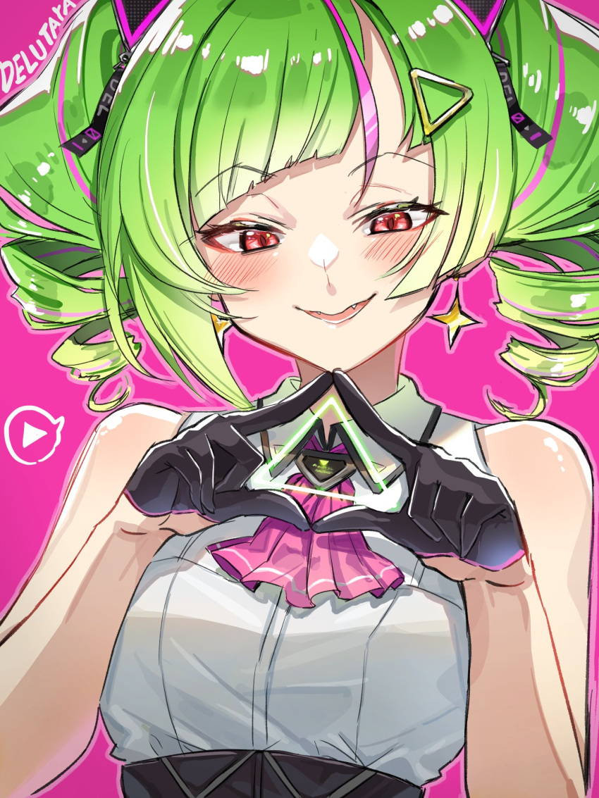 1girl bangs bare_arms bare_shoulders black_gloves blush character_name delutaya drill_hair earrings fangs gloves green_hair highres indie_virtual_youtuber jewelry medium_hair multicolored_hair open_mouth purple_hair red_eyes shirt simple_background sleeveless sleeveless_shirt smile solo streaked_hair sui_hi_sf triangle triangle_hair_ornament twin_drills upper_body virtual_youtuber white_shirt