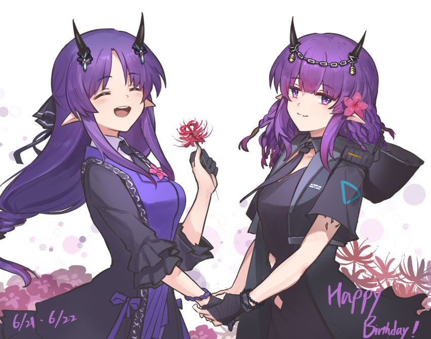 2girls :d ^_^ arknights black_collar black_gloves black_necktie braid chain closed_eyes collar collared_shirt demon_horns detached_collar fingerless_gloves flower food gloves hair_flower hair_ornament happy_birthday hibiscus_(arknights) hibiscus_the_purifier_(arknights) highres holding holding_food holding_hands hood hood_down hooded_jacket horn_ornament horns jacket lava_(arknights) lava_the_purgatory_(arknights) long_hair mabing multiple_girls necktie official_alternate_costume open_mouth oripathy_lesion_(arknights) pink_hair pointy_ears purple_eyes purple_hair purple_vest red_flower shirt short_hair short_sleeves siblings sisters smile teeth upper_body upper_teeth vest white_shirt