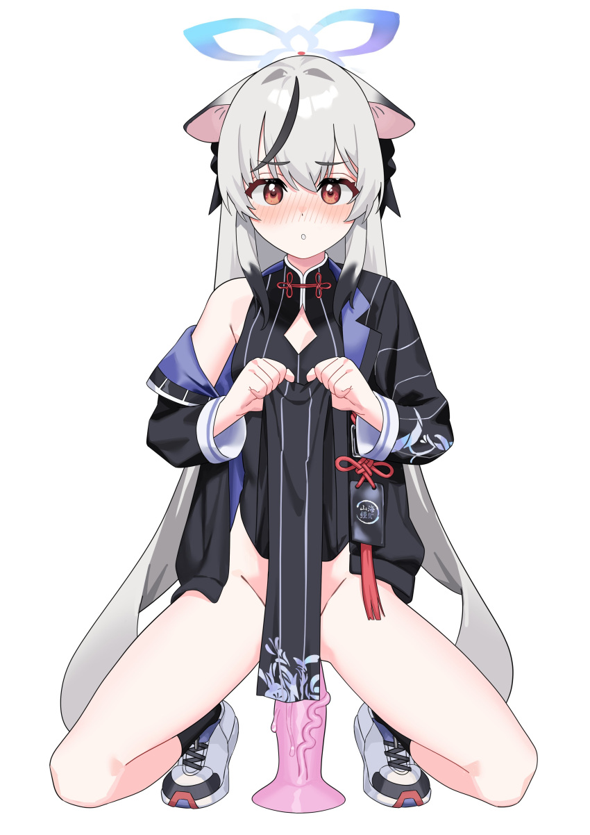 1girl absurdres animal_ears black_hair black_jacket black_socks blue_archive blush clothes_lift dildo fffukuzawa full_body grey_hair halo highres jacket kokona_(blue_archive) lifted_by_self long_hair long_sleeves looking_at_viewer multicolored_hair off_shoulder orange_eyes pelvic_curtain pelvic_curtain_lift sex_toy shoes simple_background sneakers socks solo squatting streaked_hair very_long_hair white_background