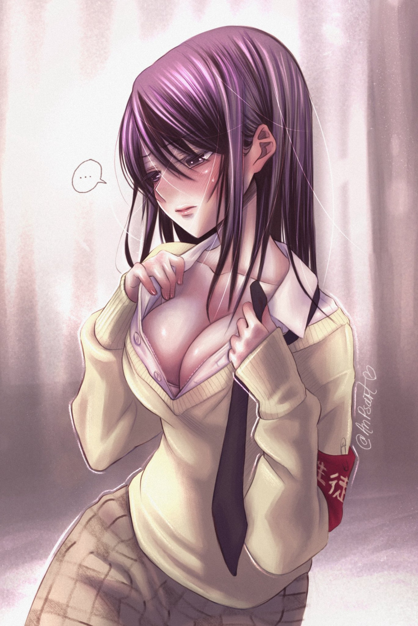 ... 1girl aihara_academy_school_uniform aihara_mei anpsart armband artist_name bed black_hair blush breasts citrus_(saburouta) cleavage collarbone curtains english_commentary highres indoors lips long_hair looking_to_the_side medium_breasts necktie necktie_removed school_uniform skirt solo spoken_ellipsis sunlight sweat twitter_strip_game unbuttoned unbuttoned_shirt